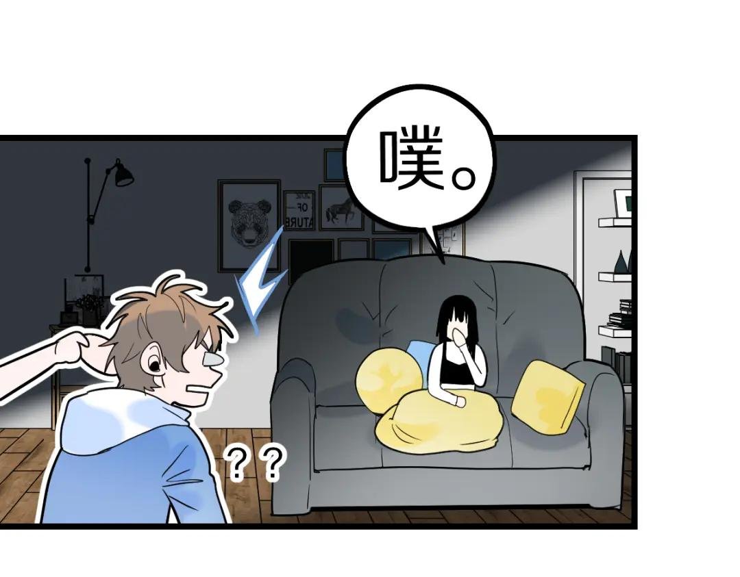 第205话 离别