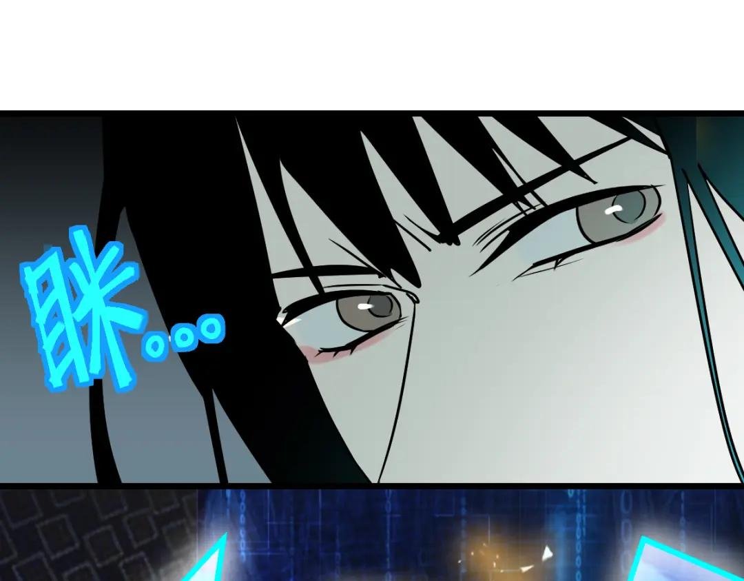 第206话 开启新副本