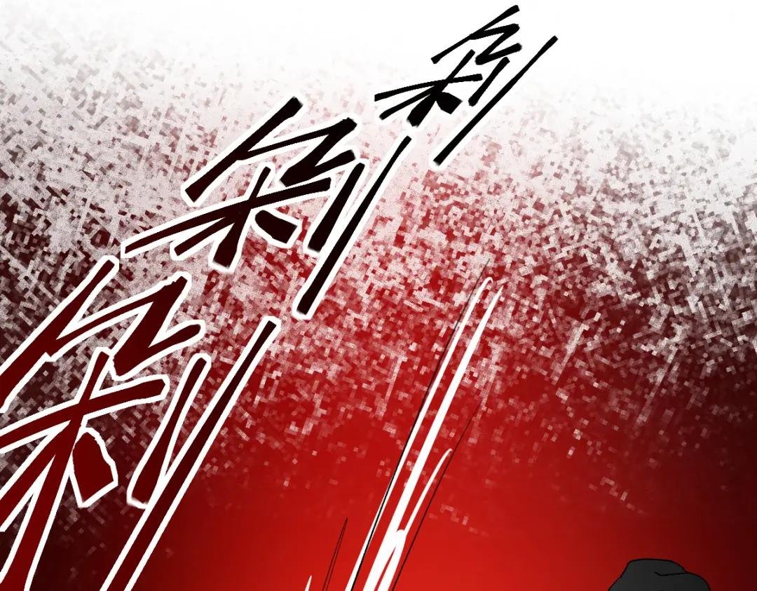 第214话 再度开启