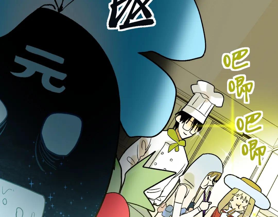 第214话 再度开启