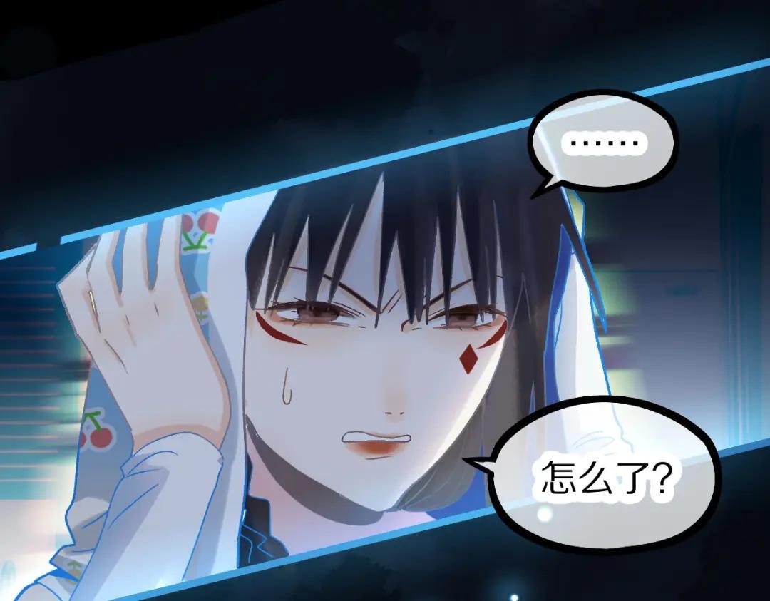 第214话 再度开启