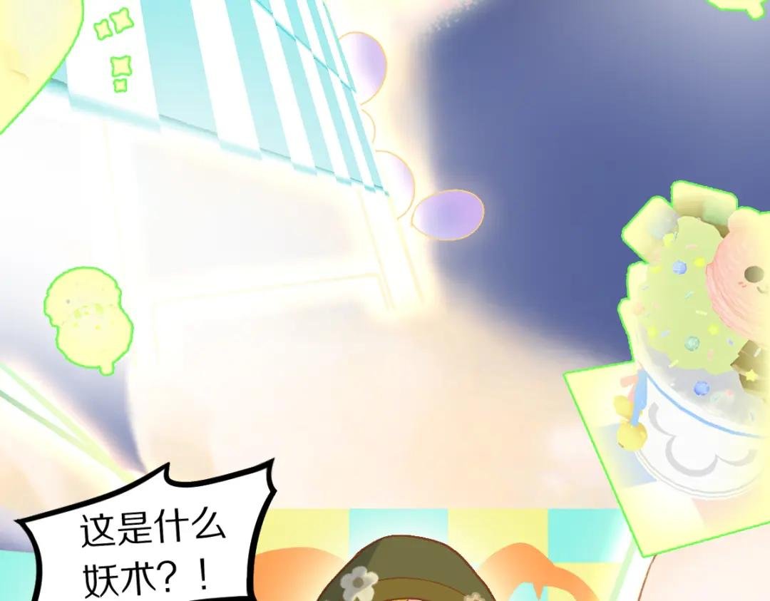 第214话 再度开启