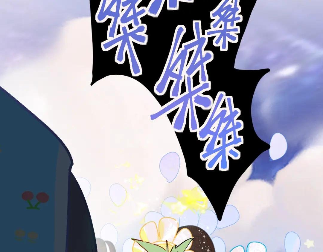 第214话 再度开启