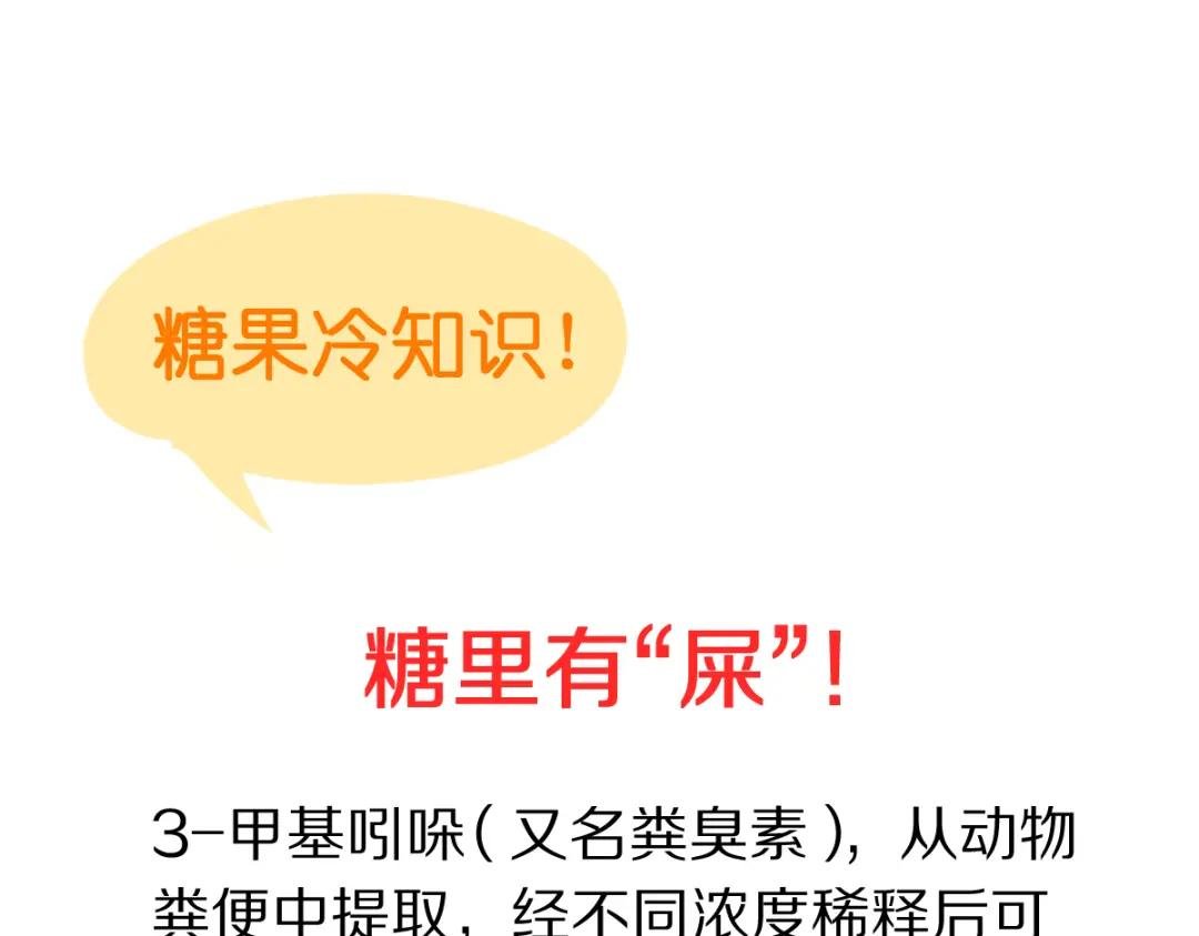 第214话 再度开启