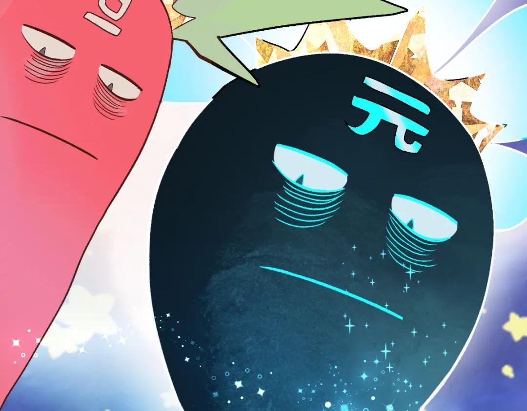 第217话 干扰