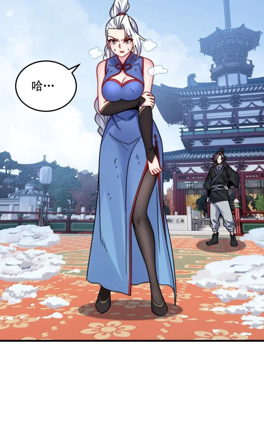 171 寒潭