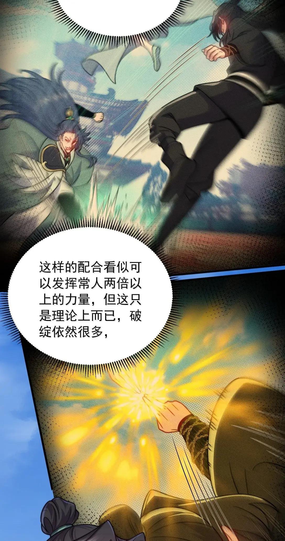 171 寒潭