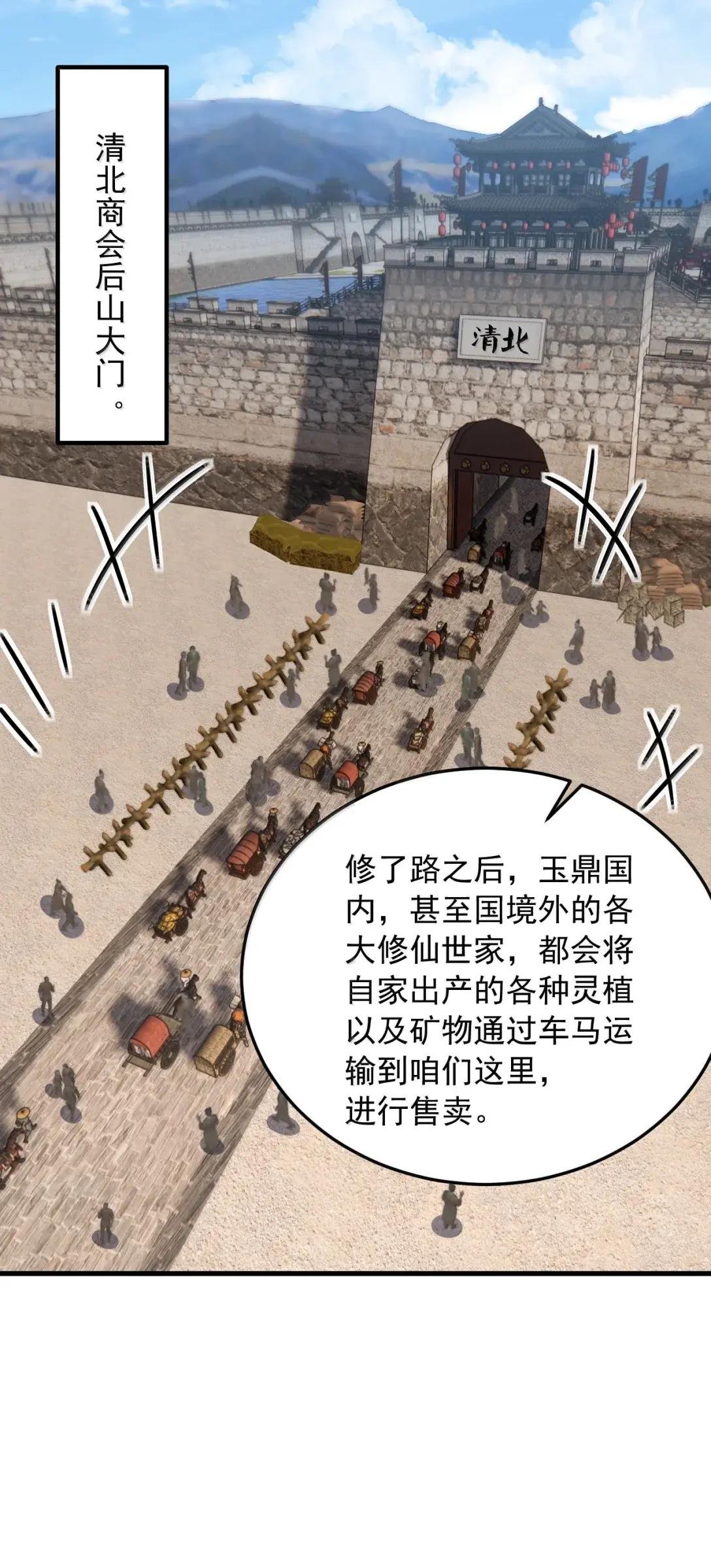 178 叫我如何是好