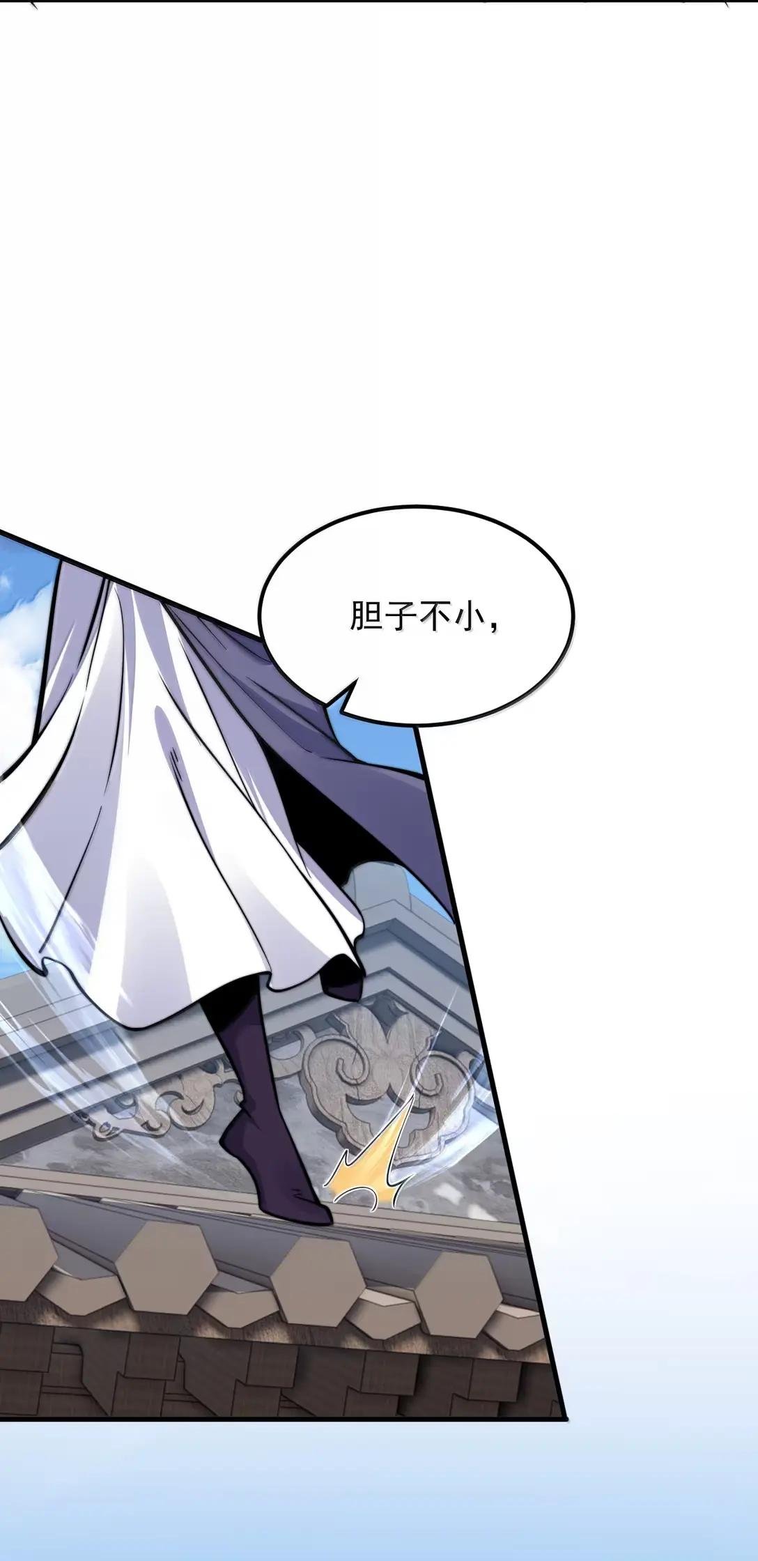 178 叫我如何是好