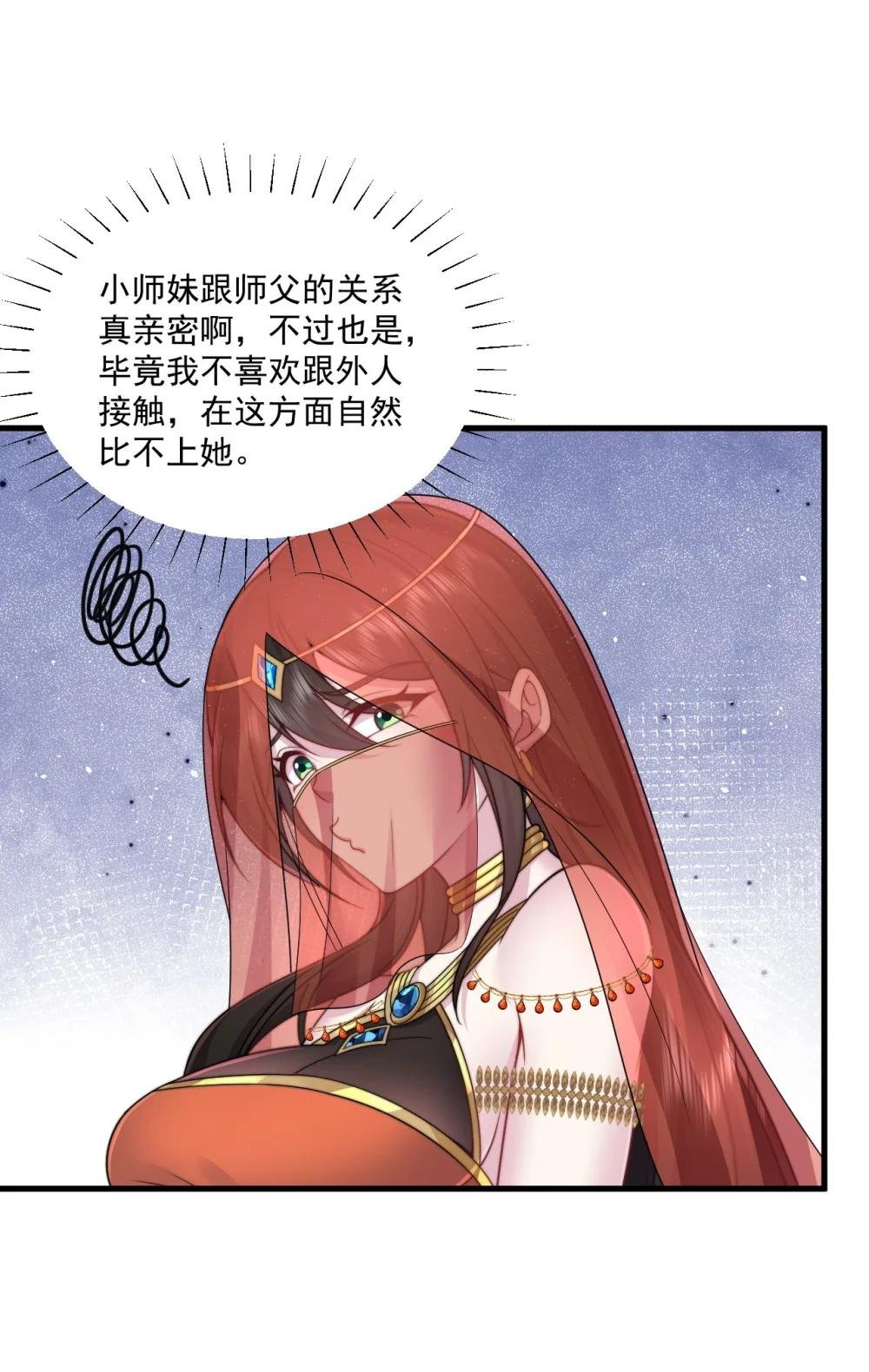 78 夜袭X2