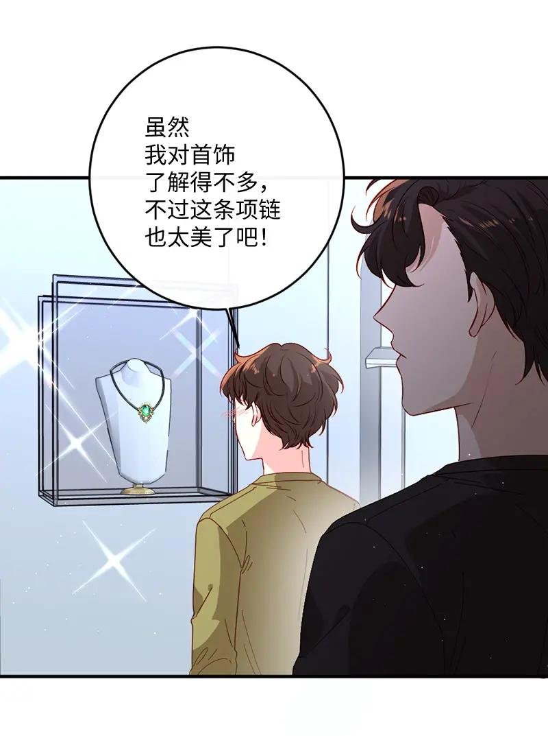 10 都城见闻