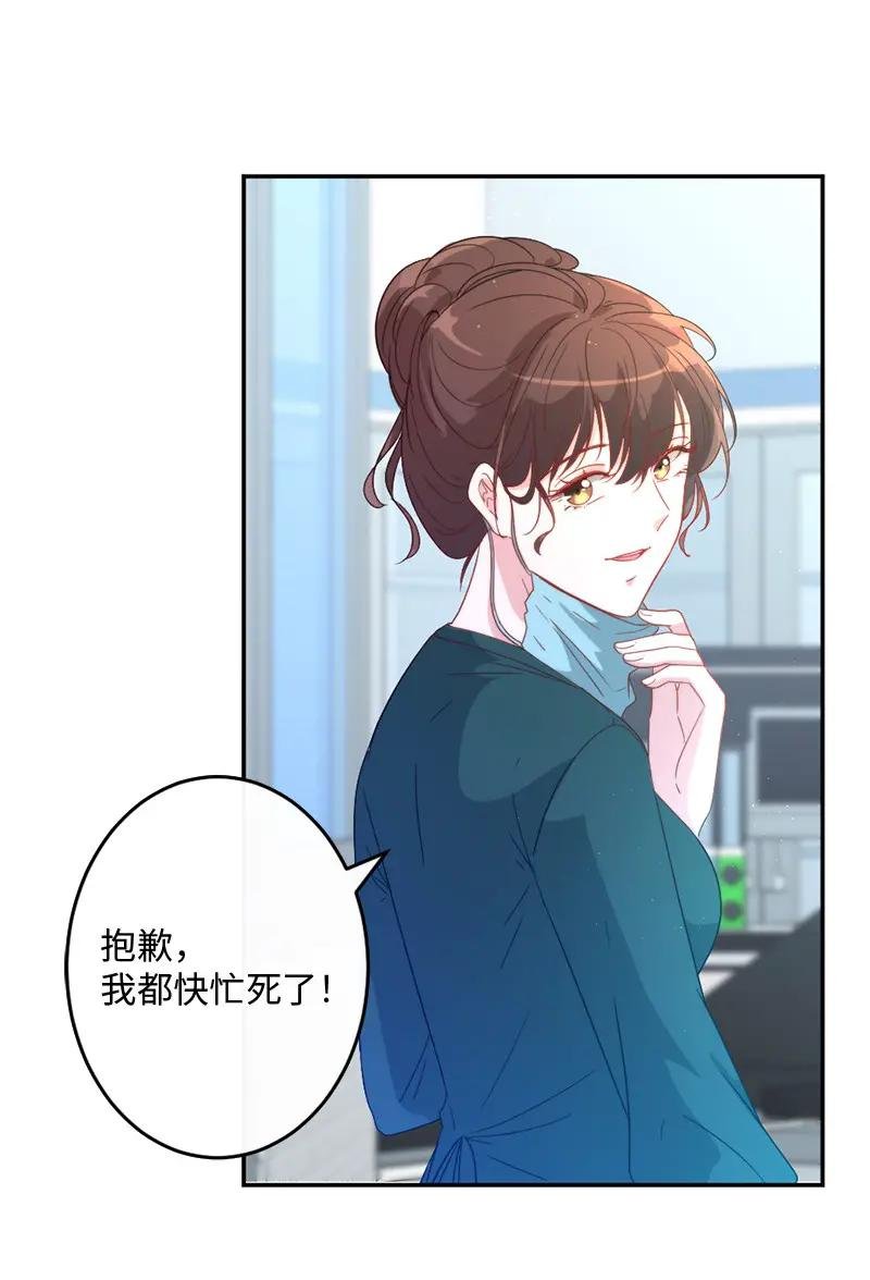 01 误打误撞