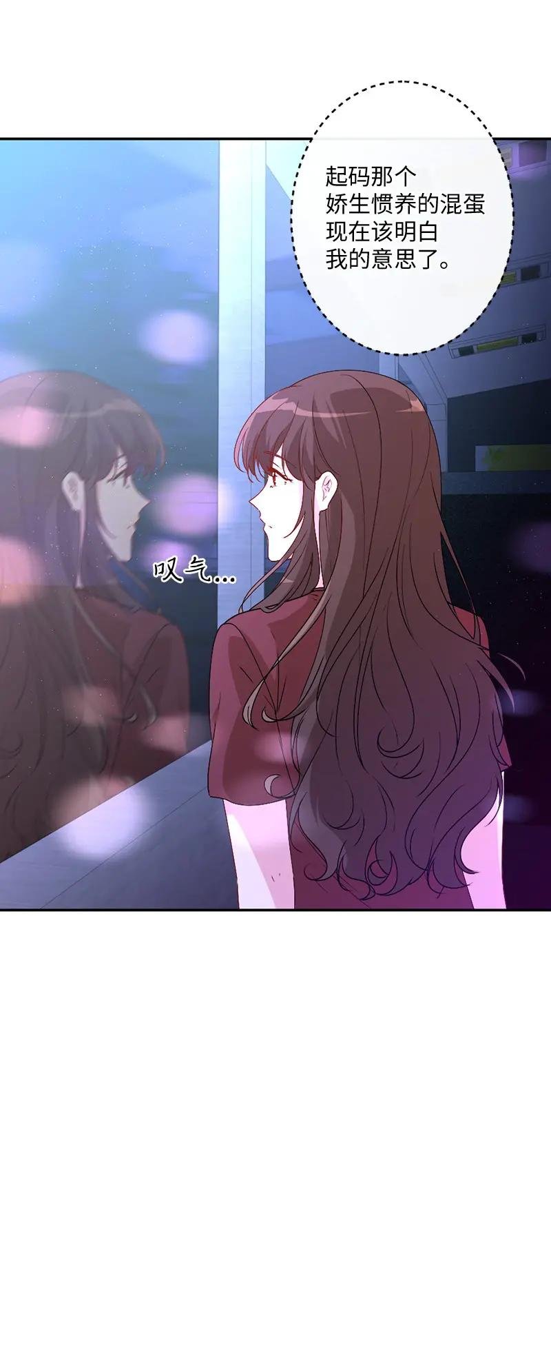 01 误打误撞