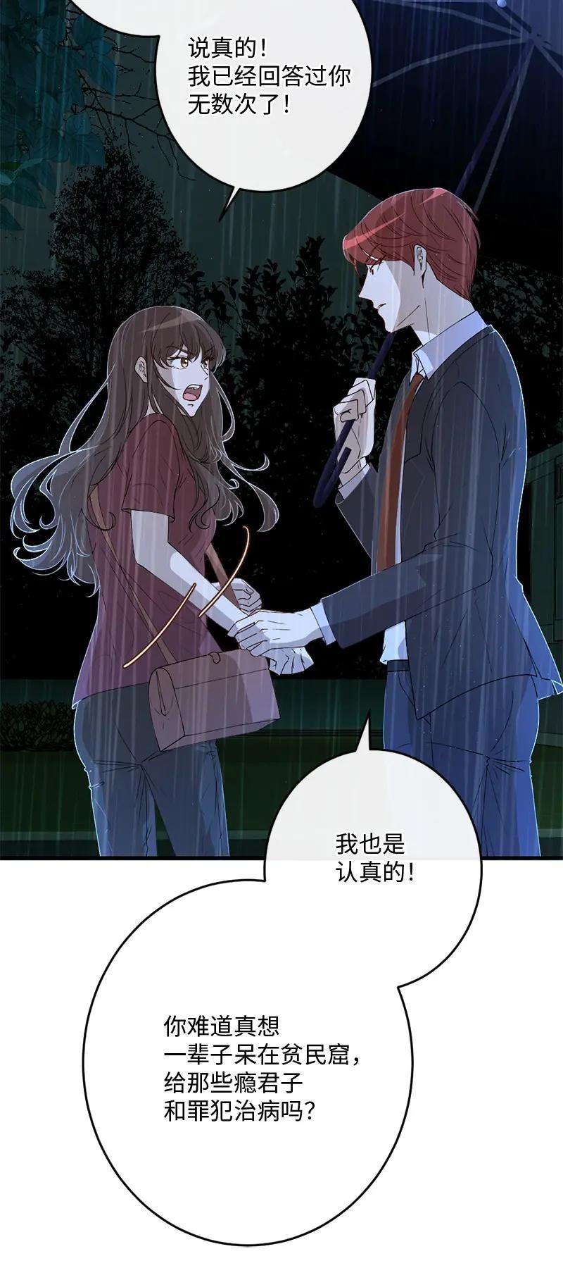 01 误打误撞