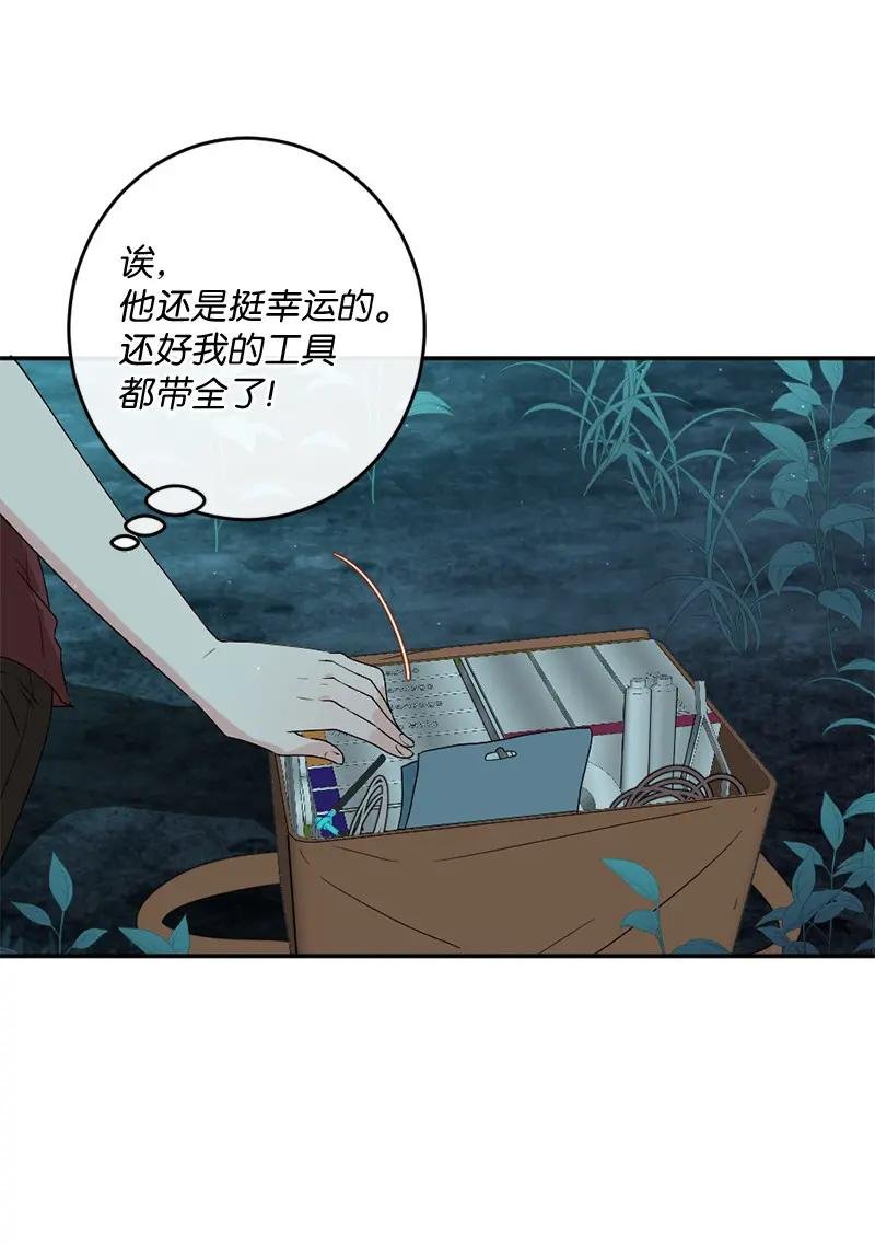 01 误打误撞