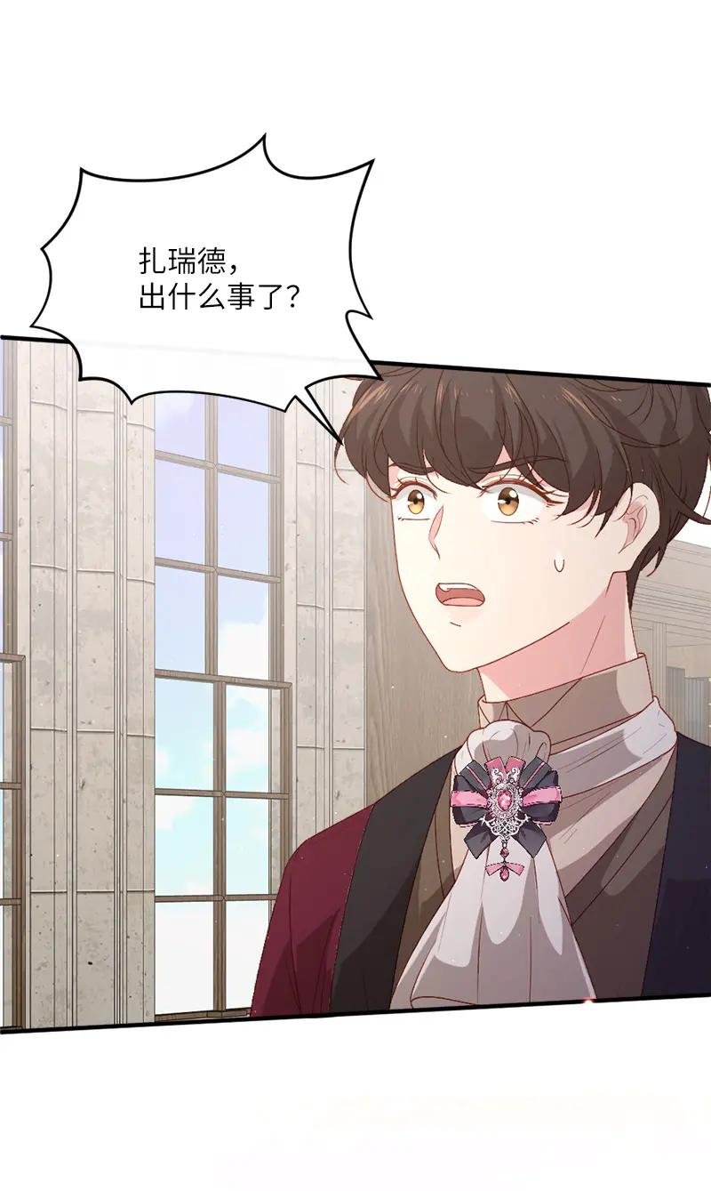 23 不能放弃