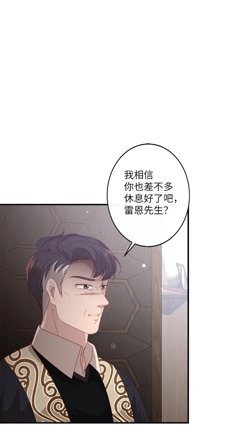 23 不能放弃