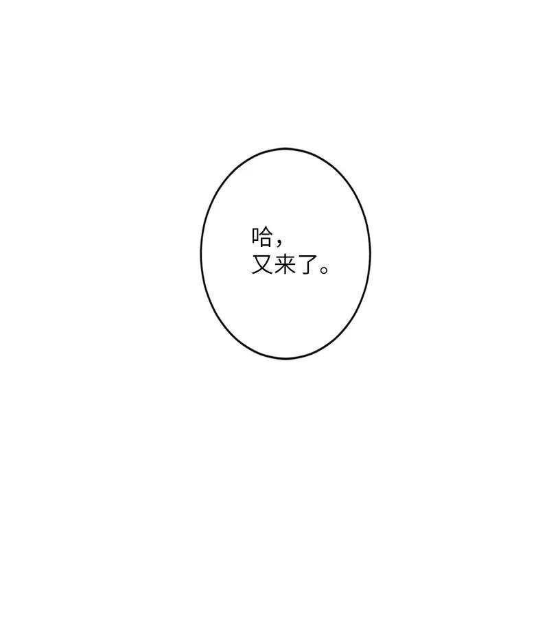 23 不能放弃
