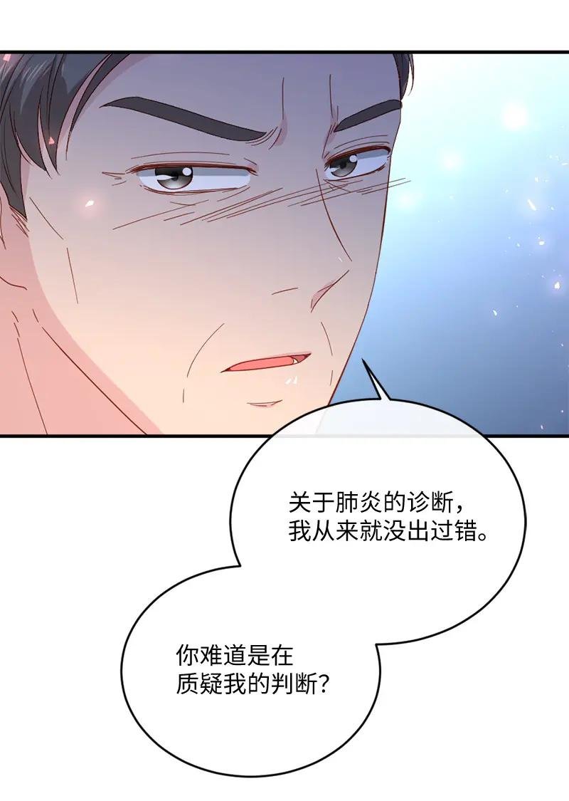 26 无可奈何