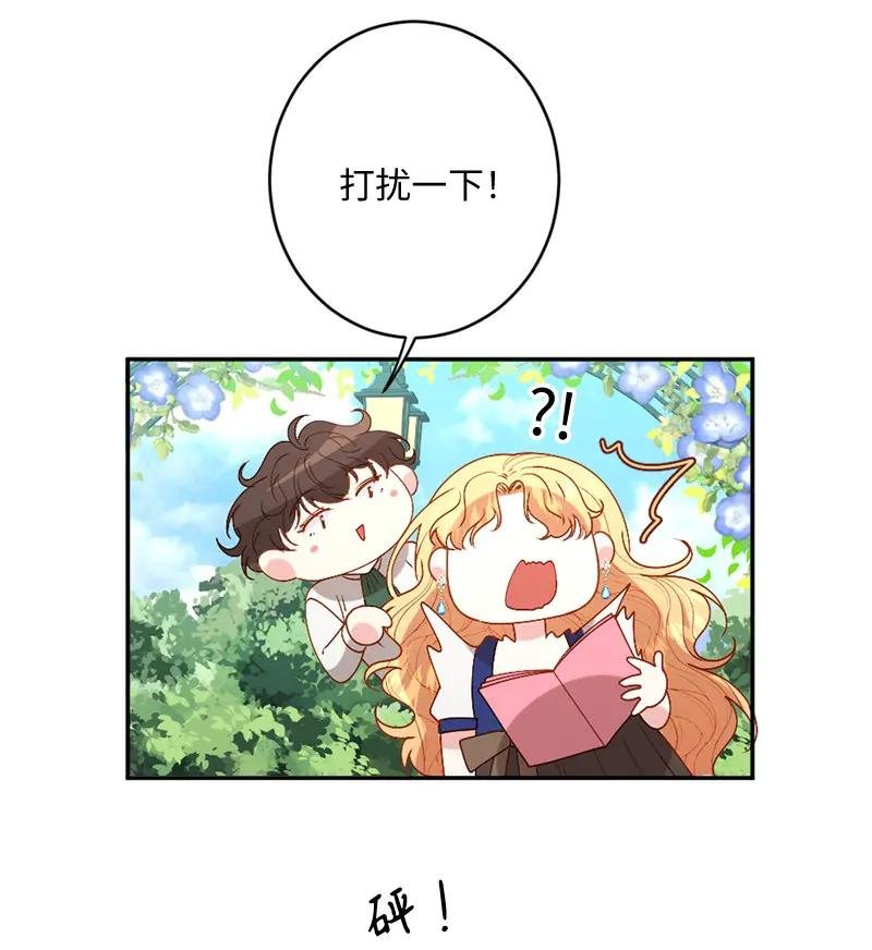 05 一门之隔