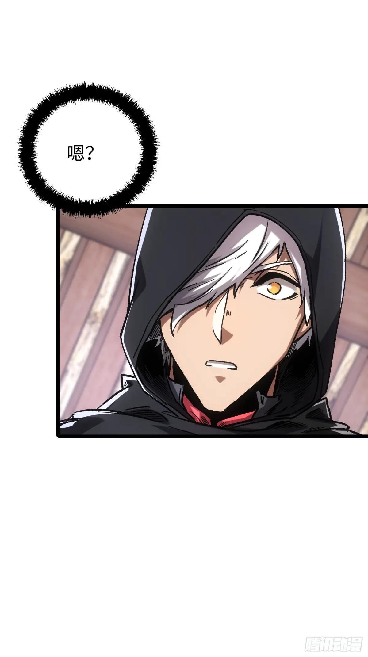 第109话