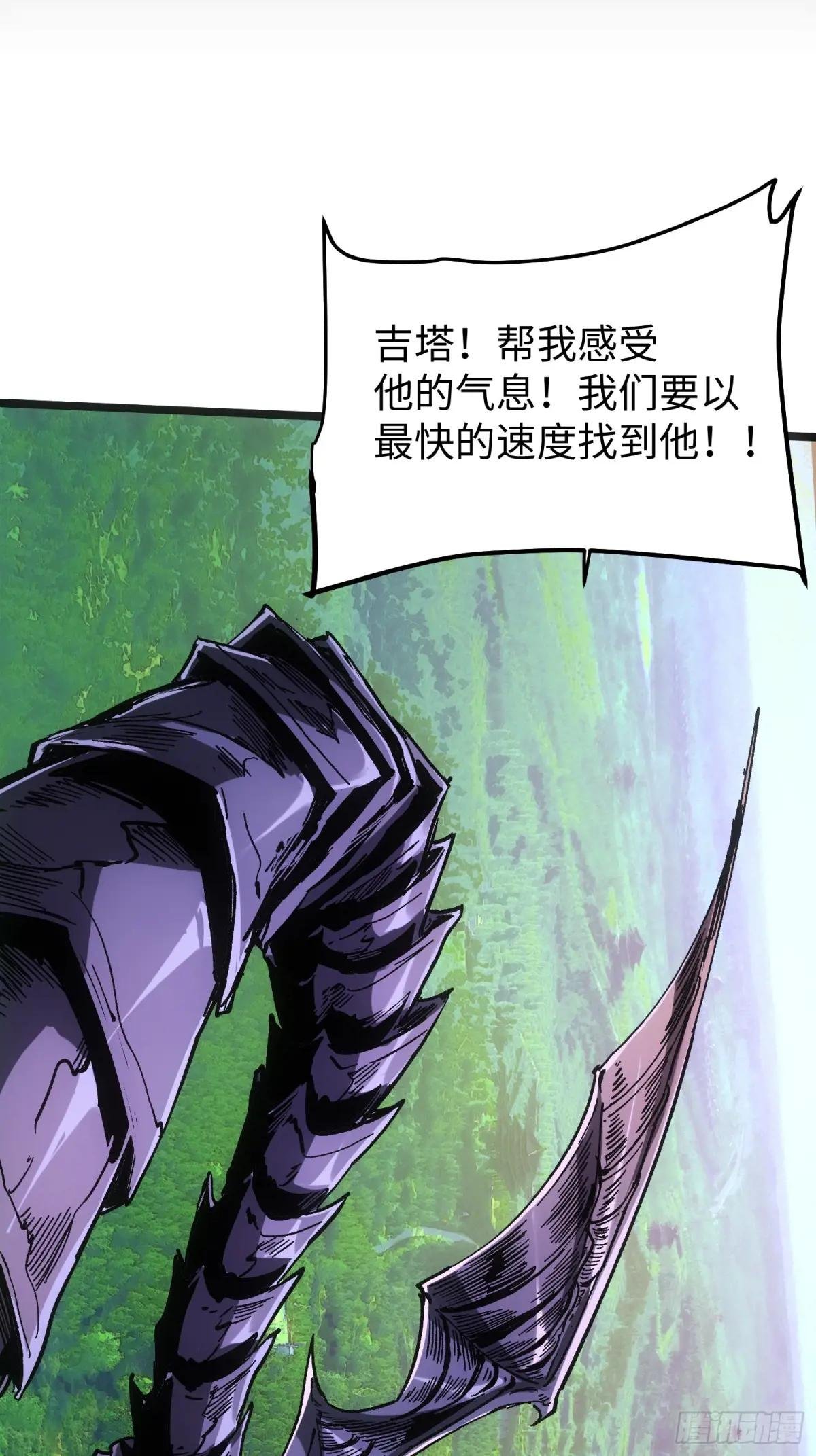 第109话