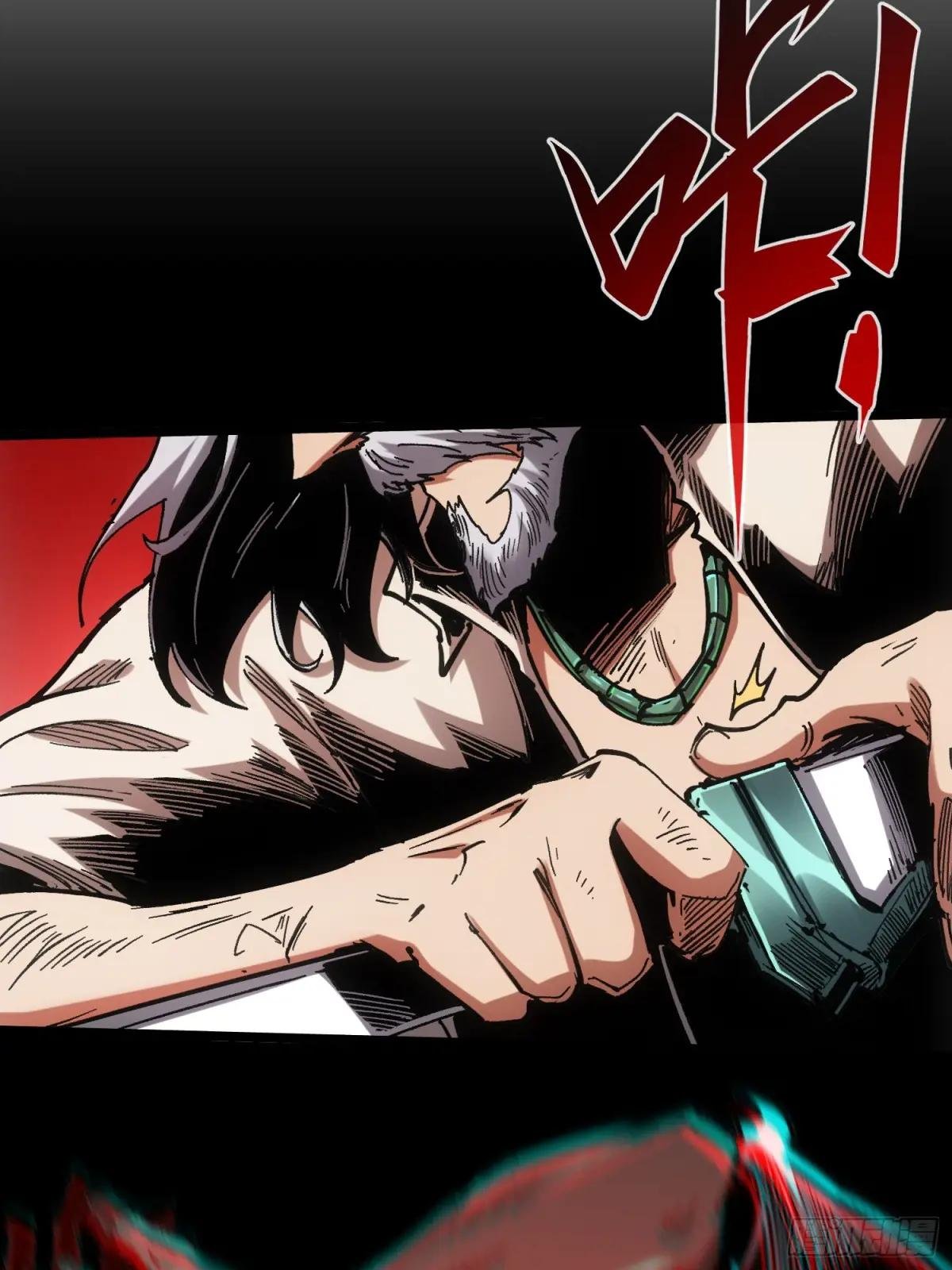 第109话