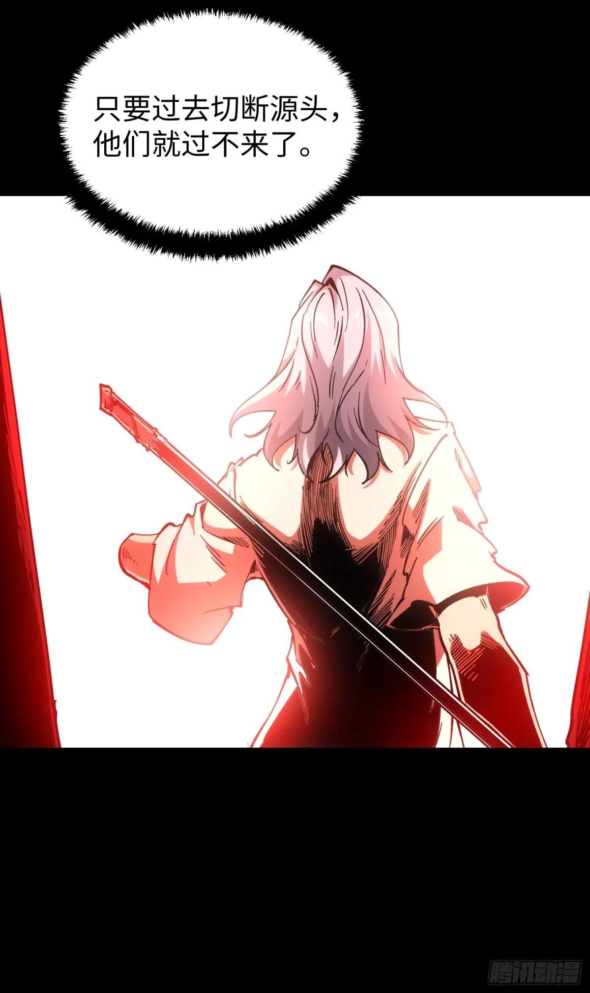 第109话