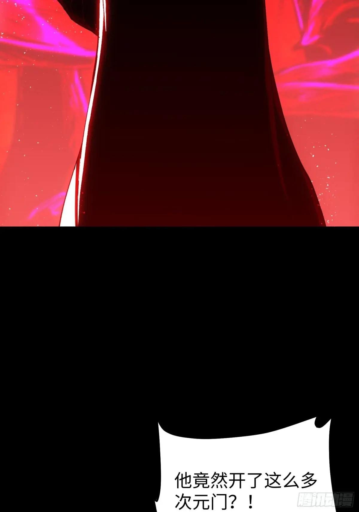 第109话