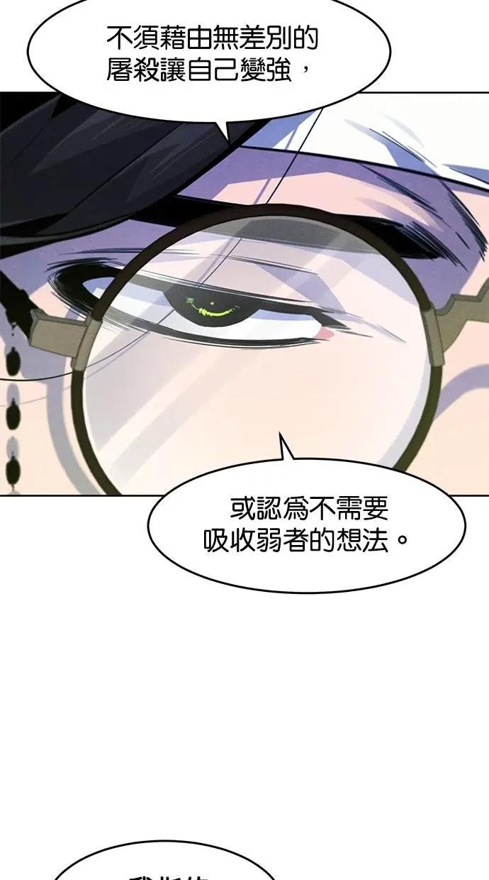 第135话