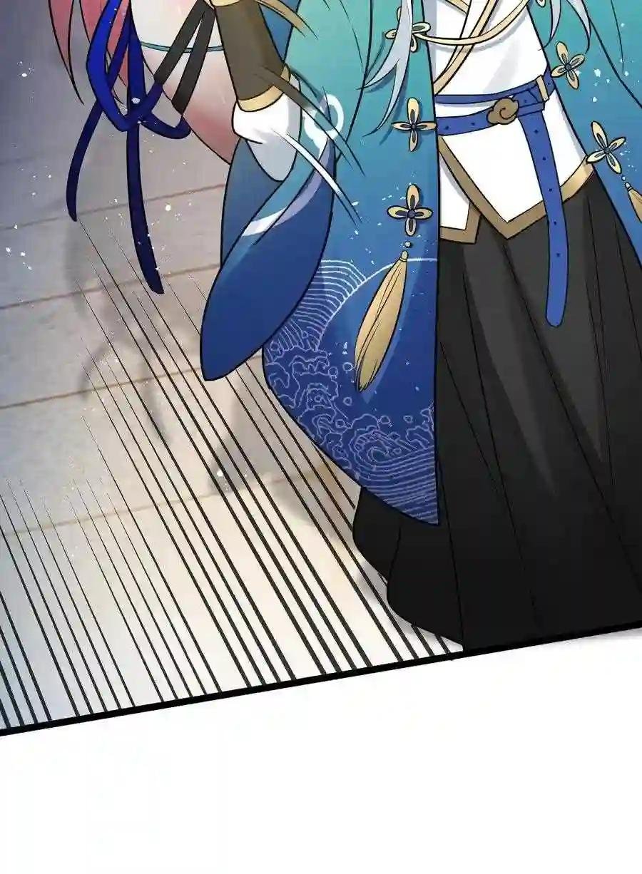 9 我是她师父,羡慕吗~