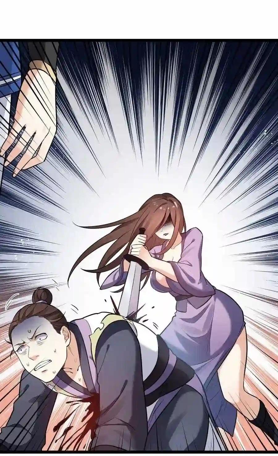 12 穿上女装就……?!
