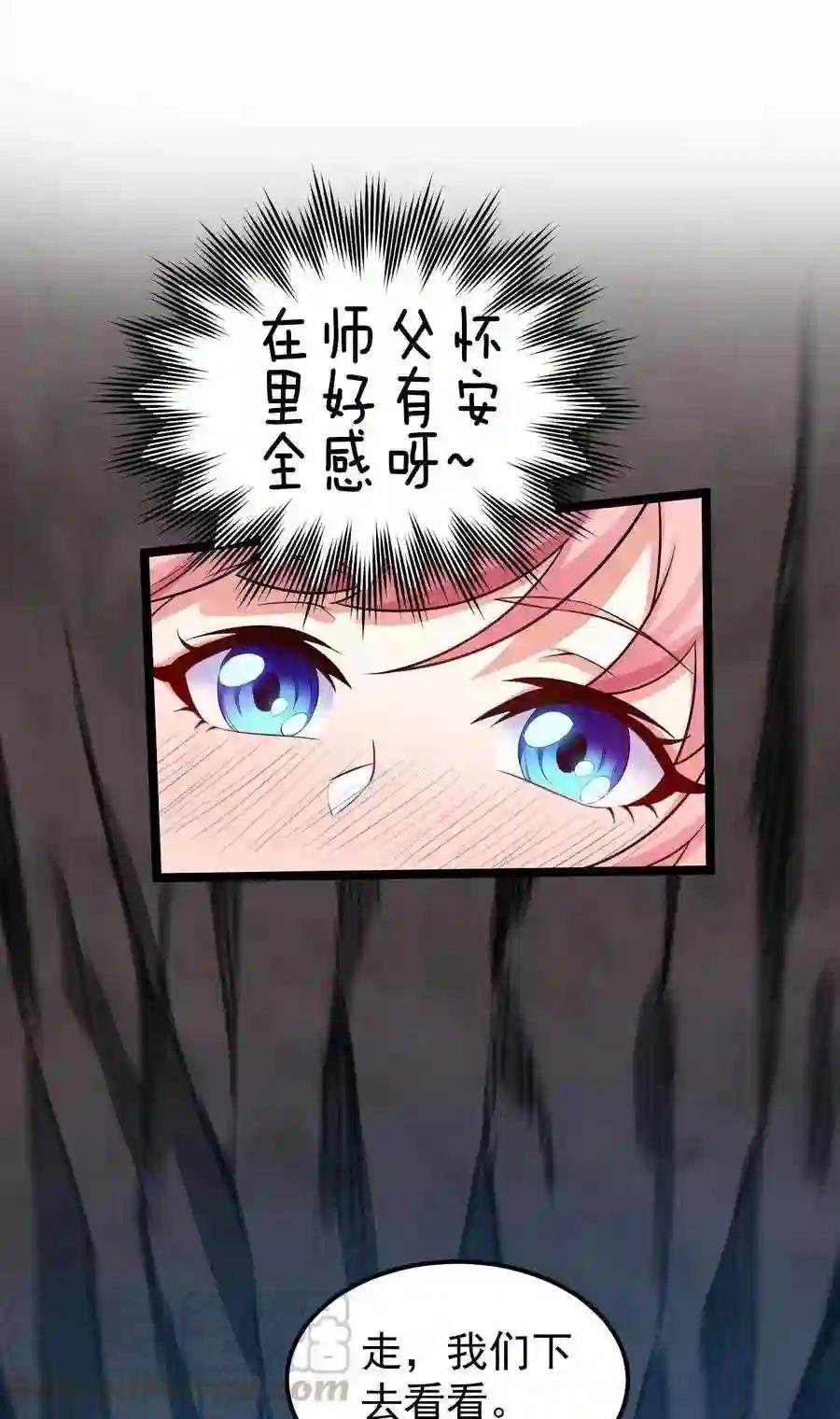 14 水宫阙