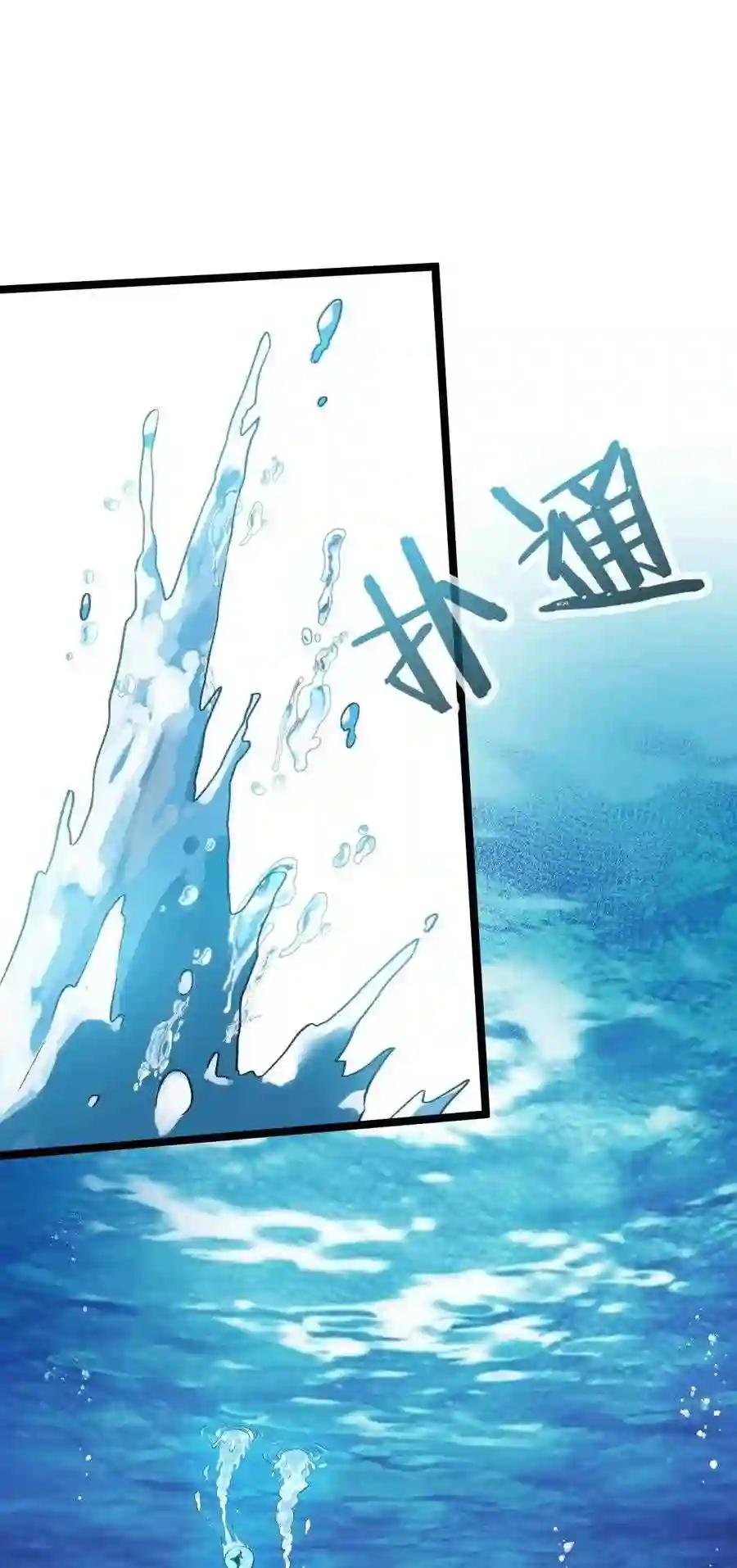 14 水宫阙