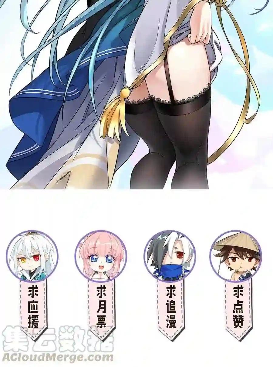 14 水宫阙