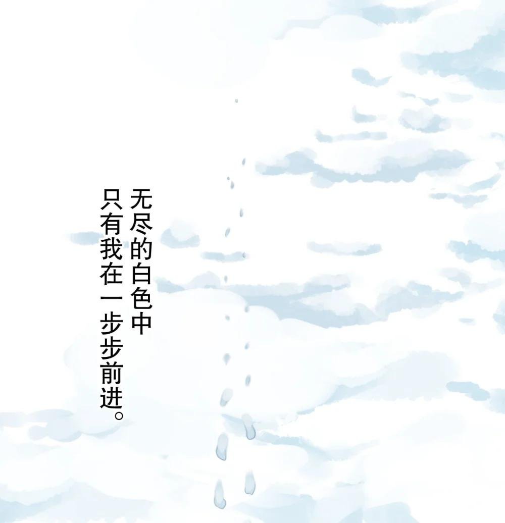 171 我，好想再见到他啊