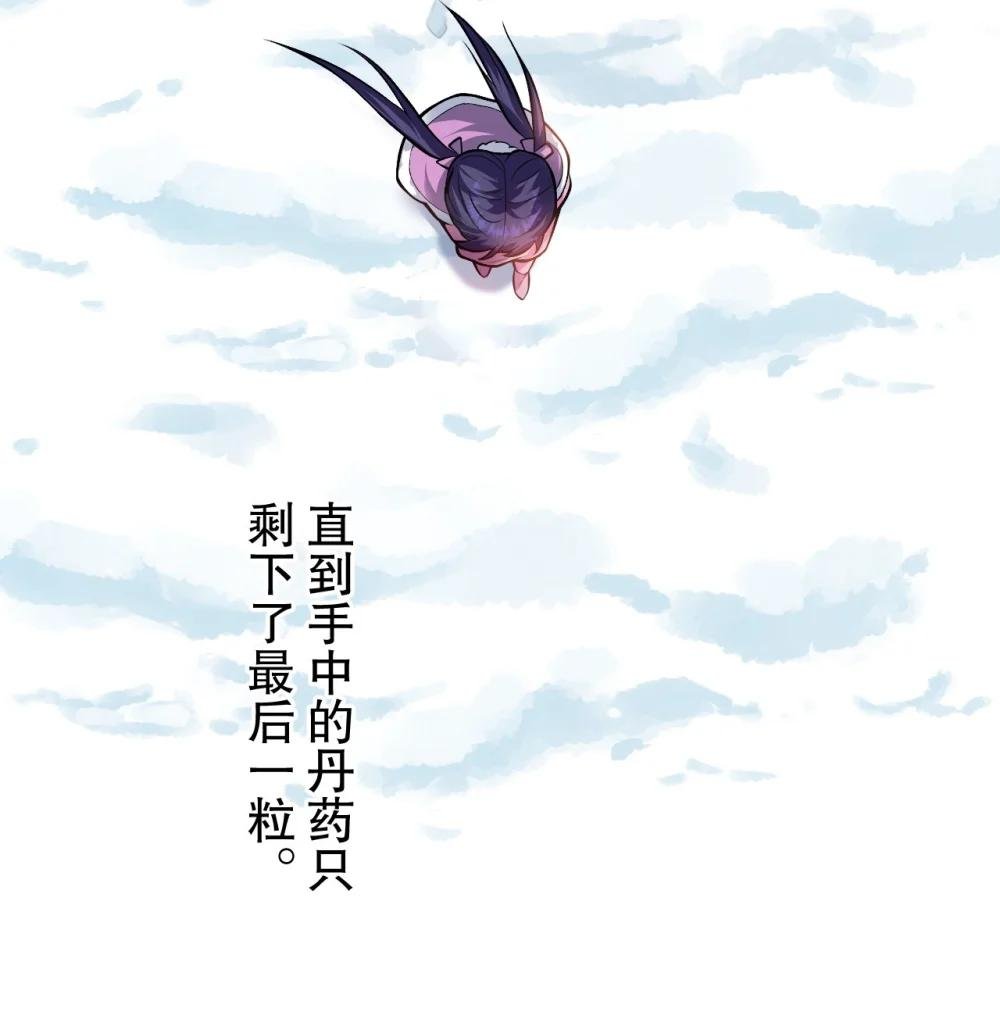171 我，好想再见到他啊