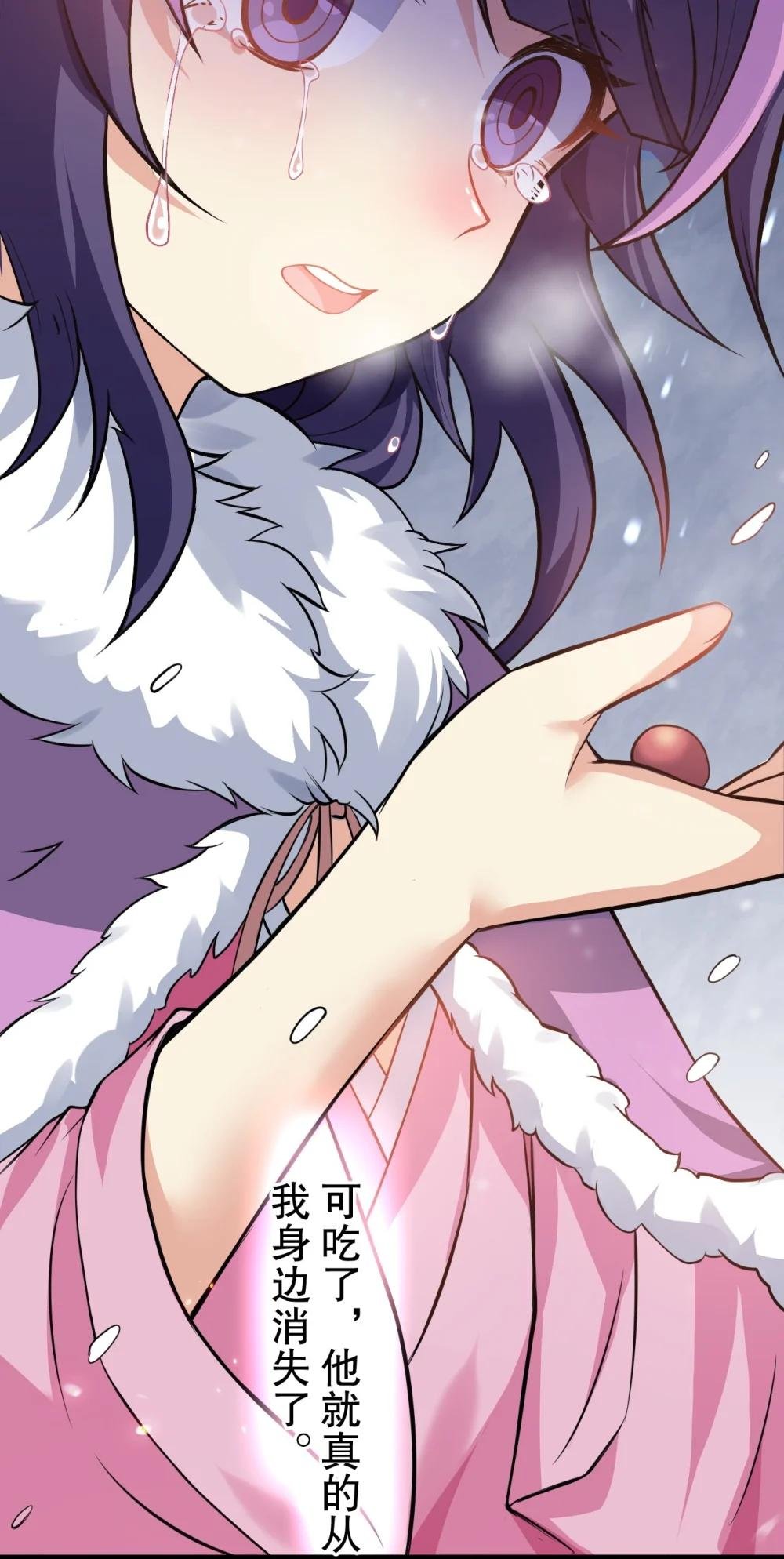 171 我，好想再见到他啊