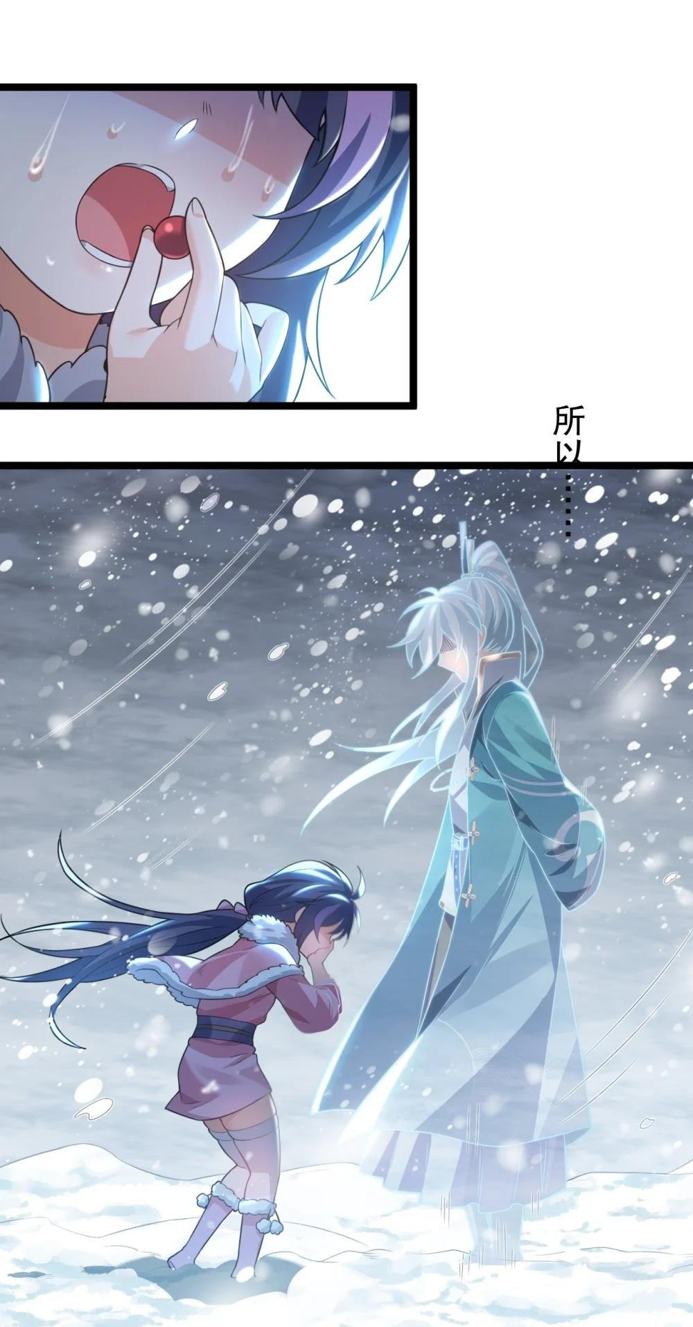 171 我，好想再见到他啊