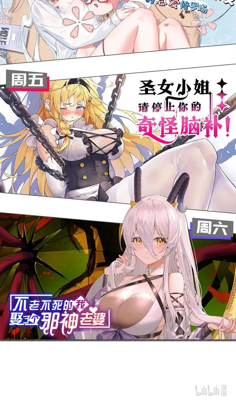 175 喊我老狗？长本事了!!