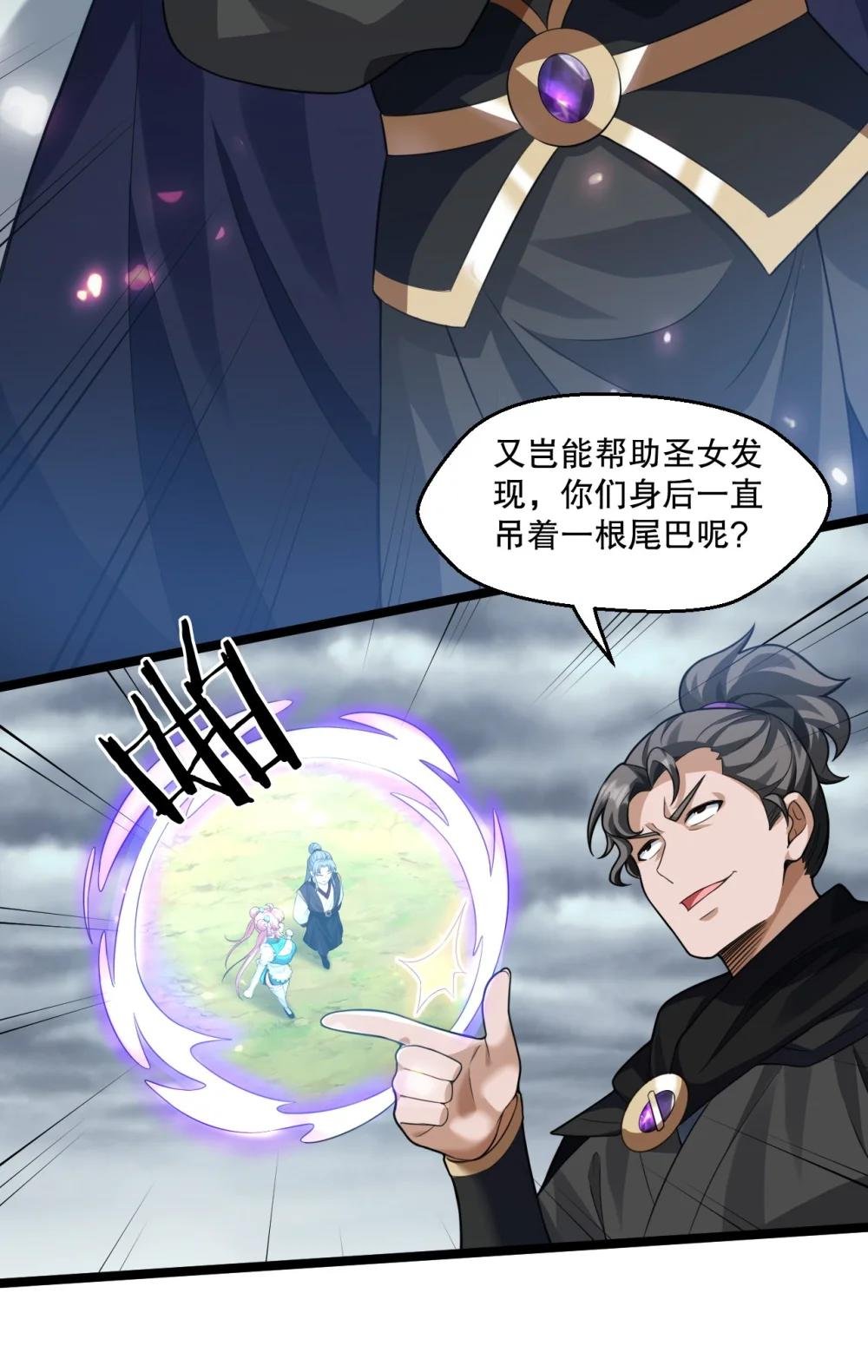 176 慢点！太多了！