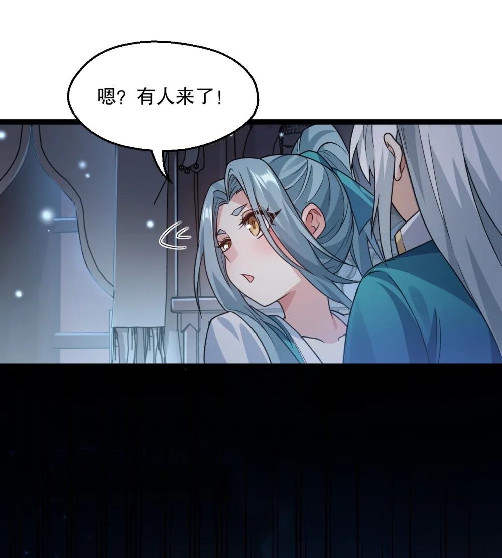 176 慢点！太多了！