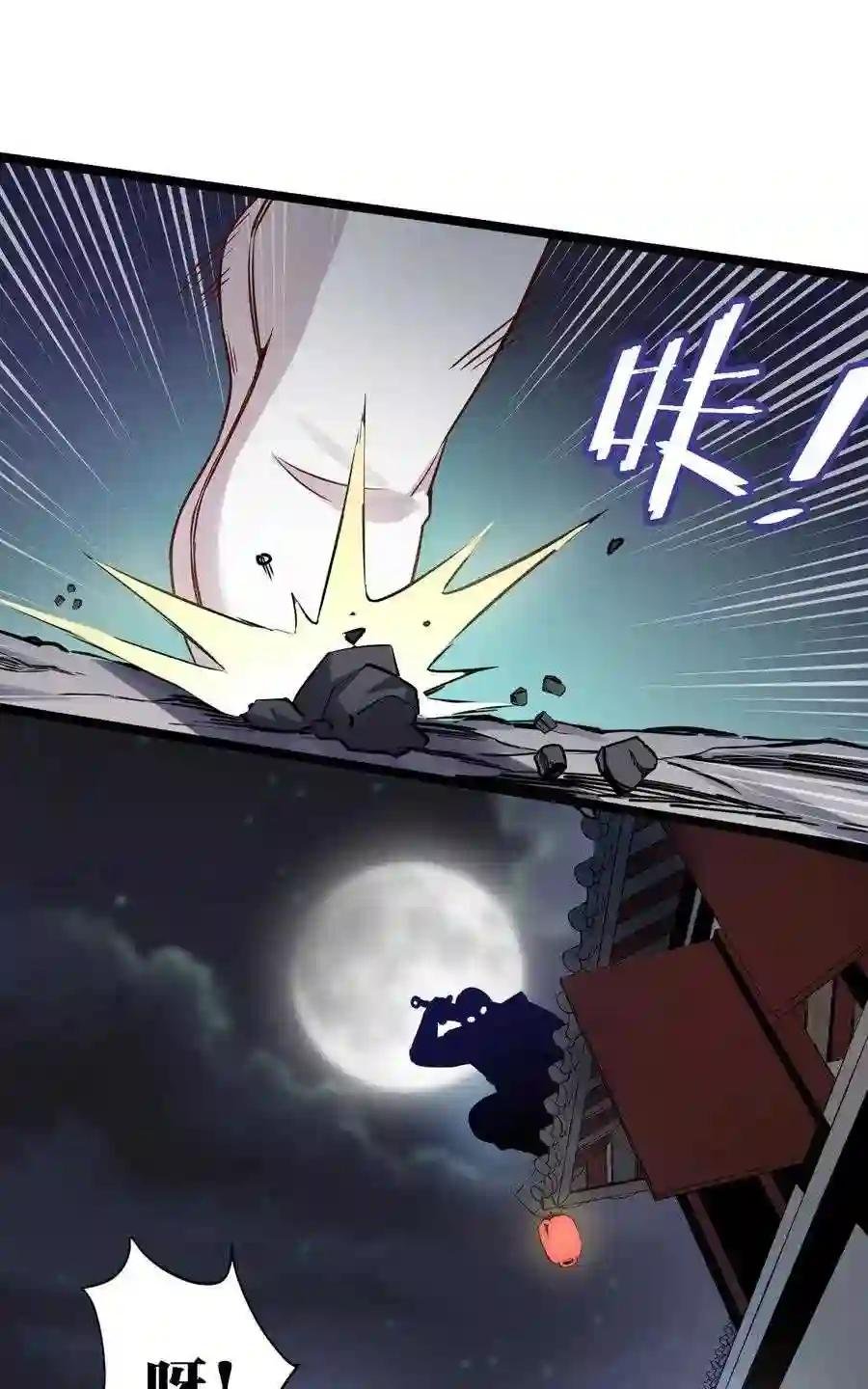 1 家有徒儿初养成