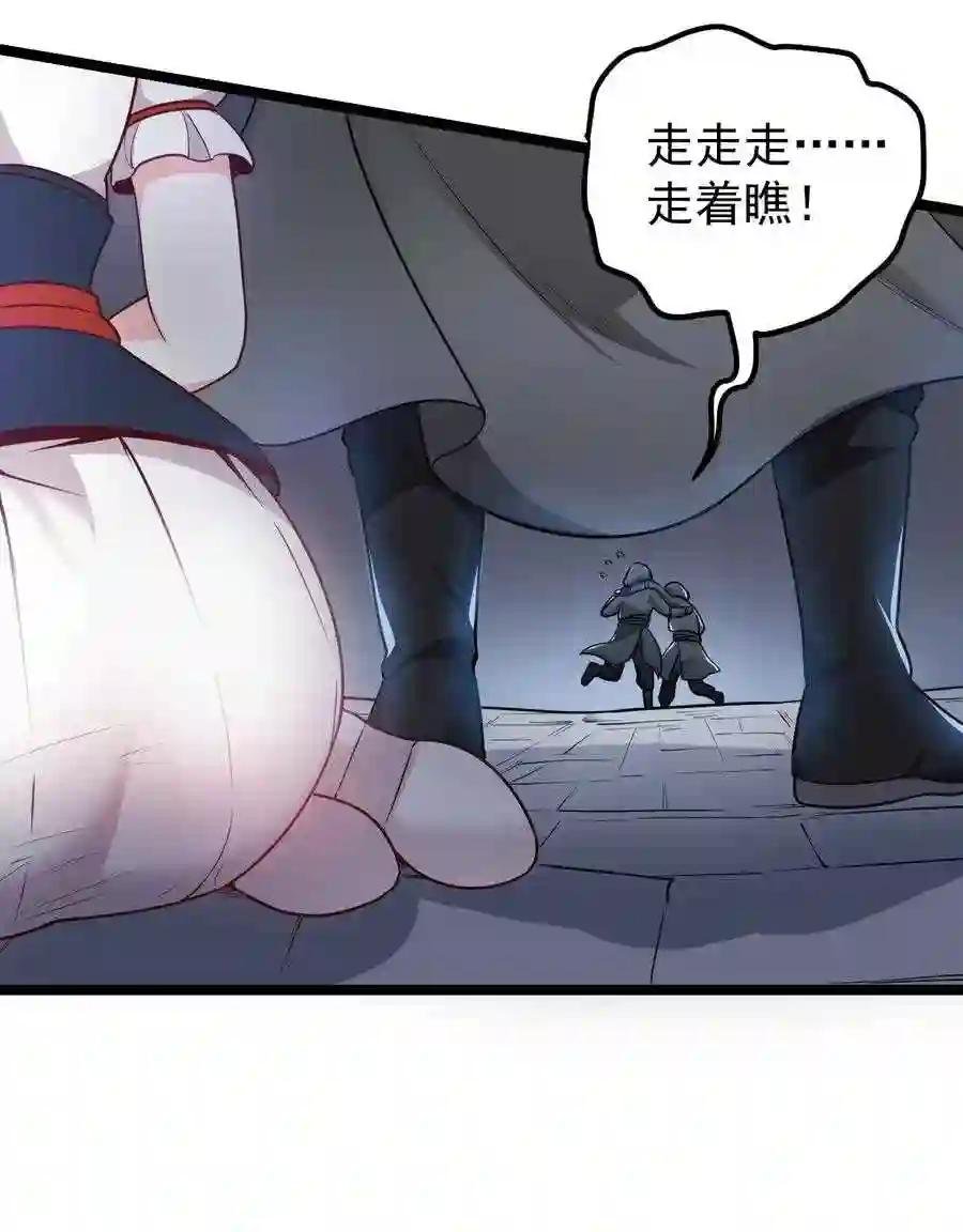 1 家有徒儿初养成
