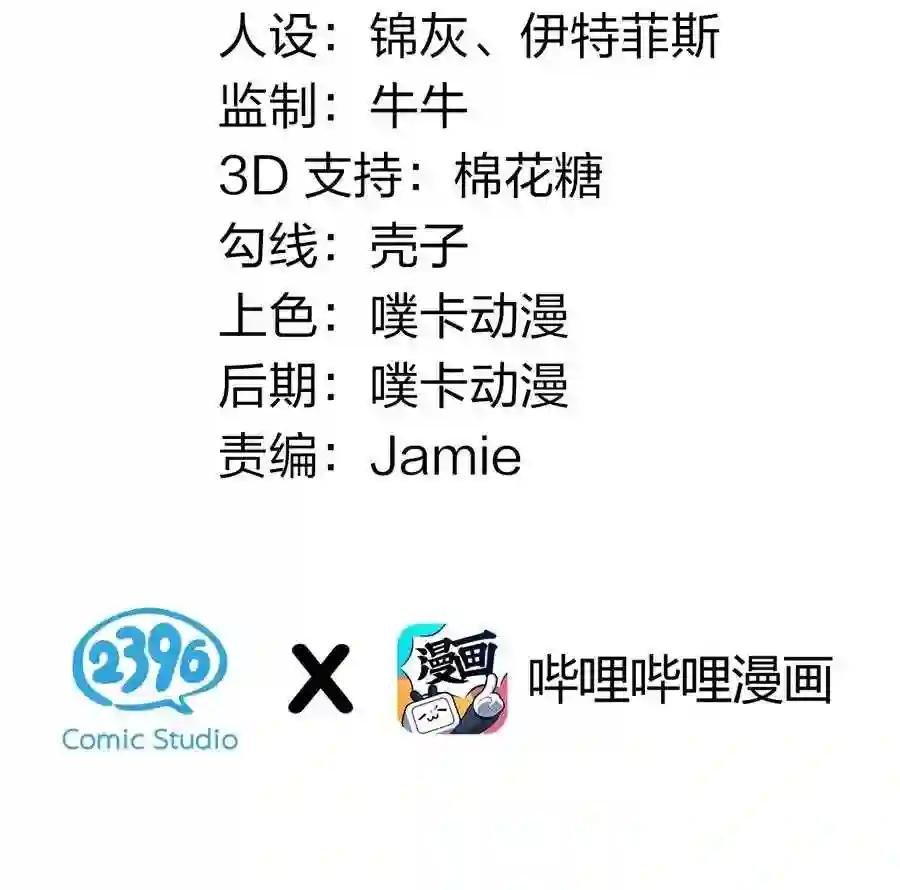 1 家有徒儿初养成