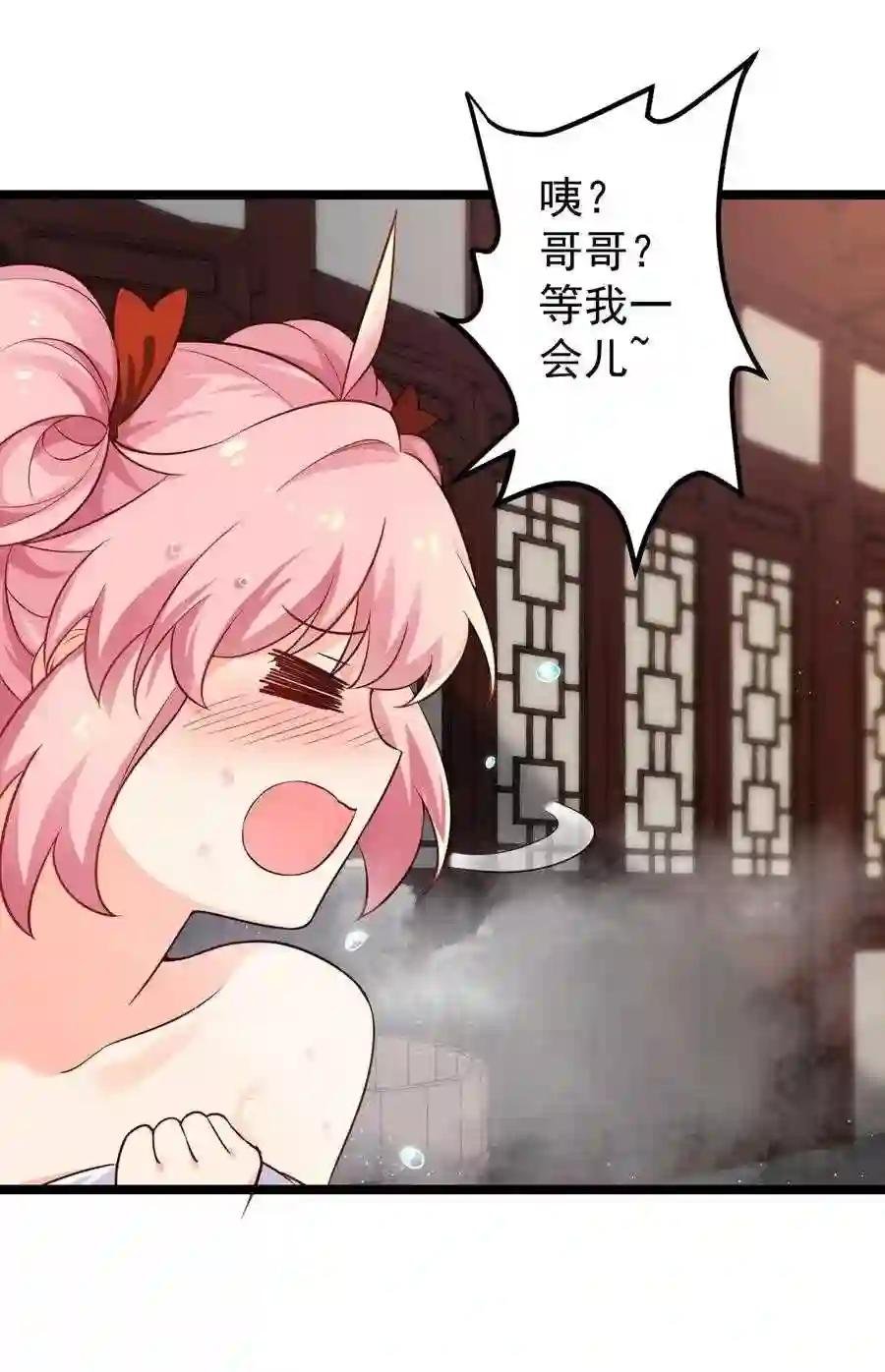 1 家有徒儿初养成
