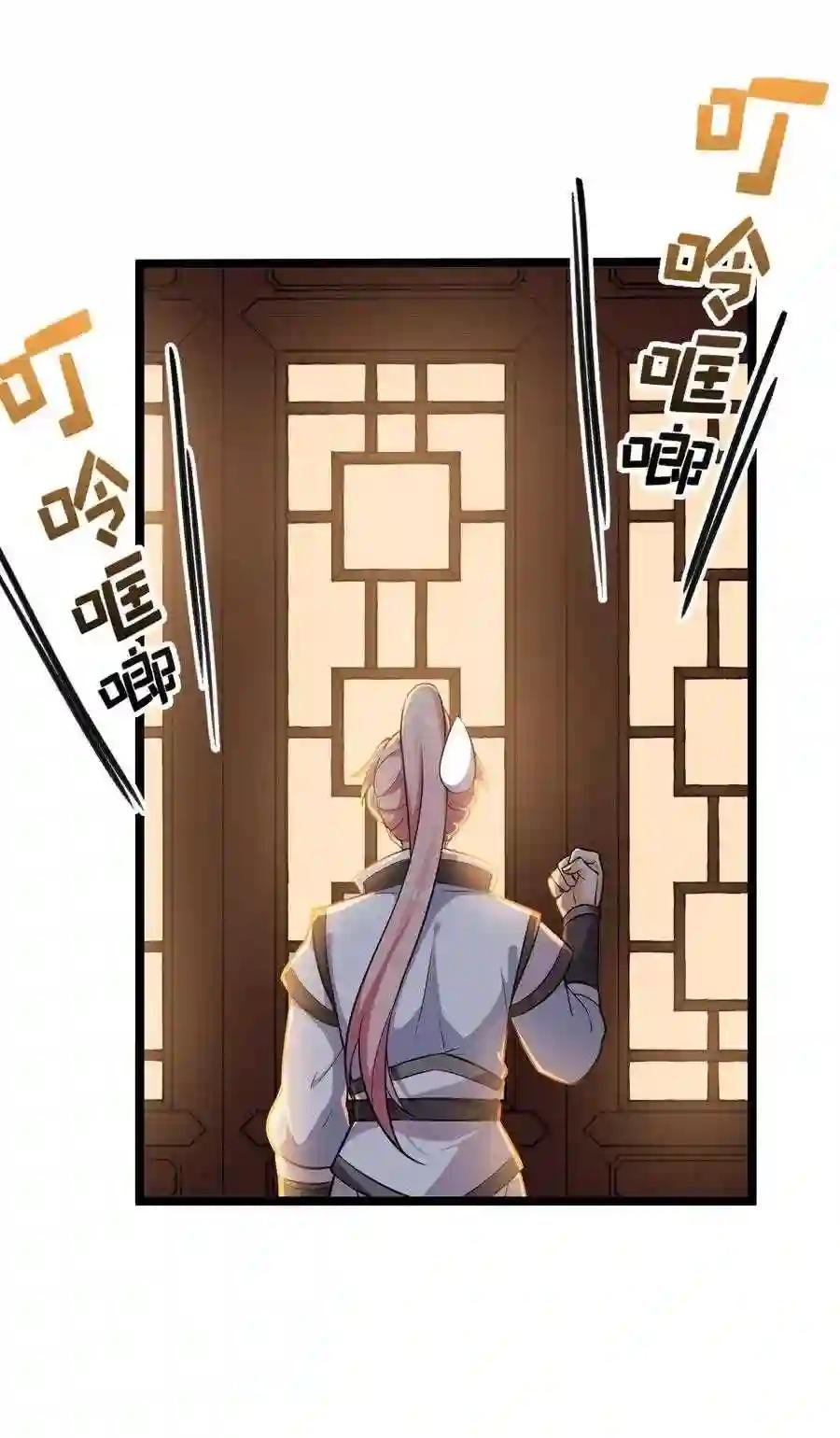 1 家有徒儿初养成