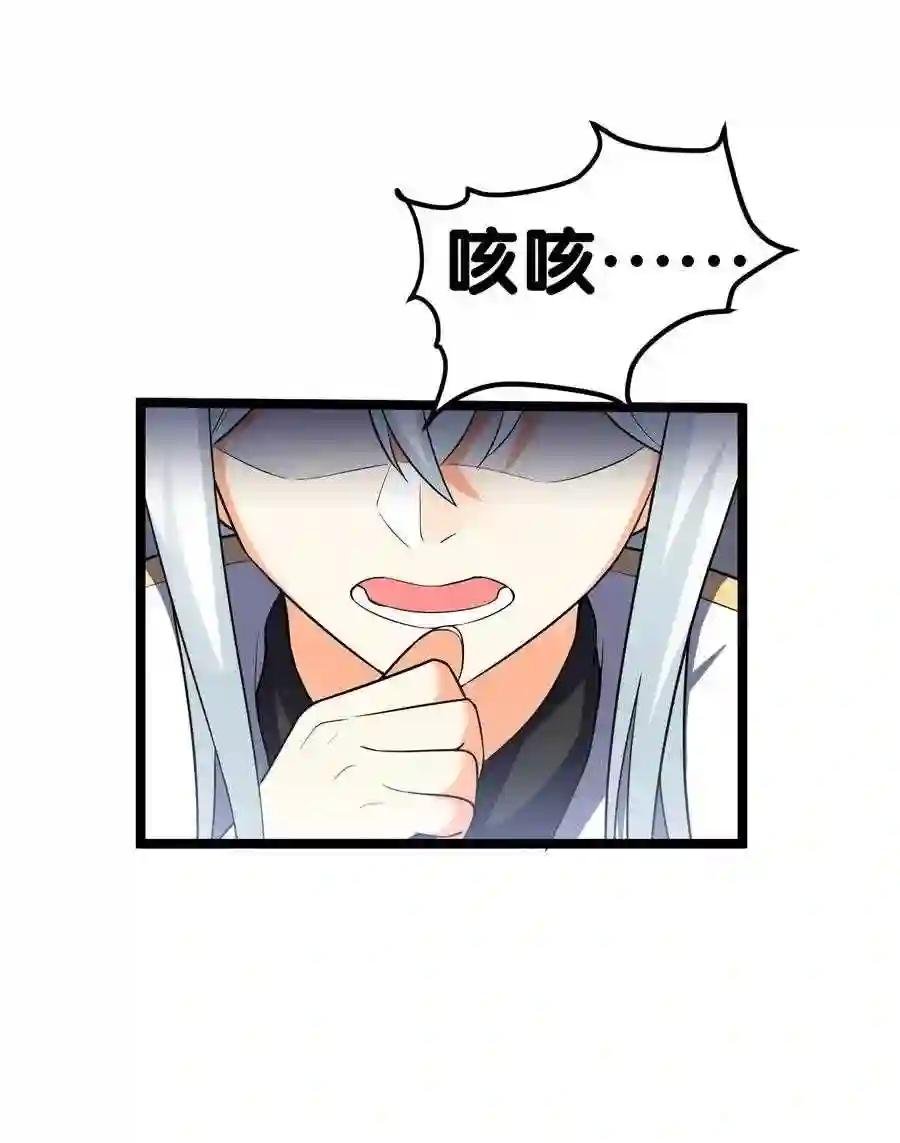 1 家有徒儿初养成