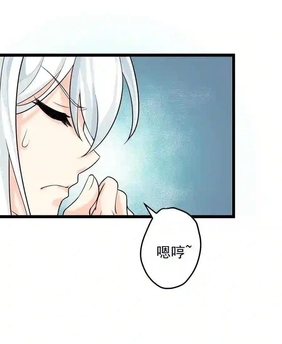 1 家有徒儿初养成