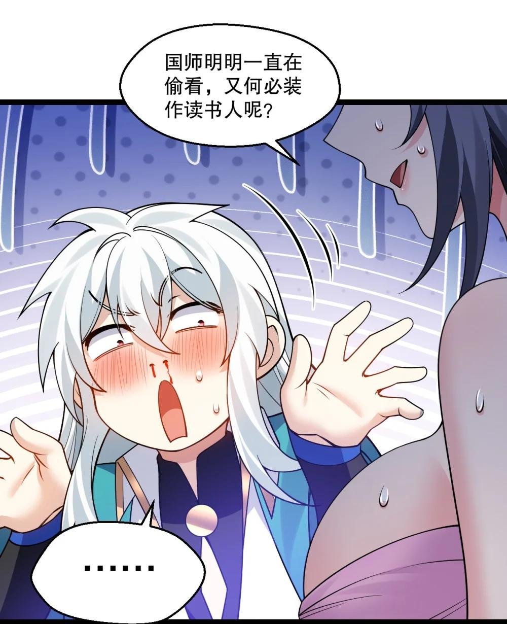 218 随您处置